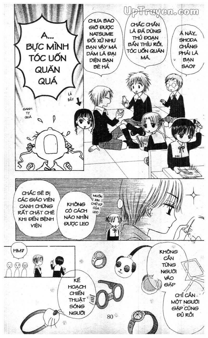 gakuen alice chapter 11 78