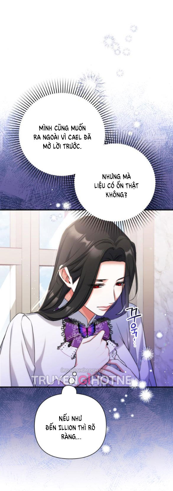 dành cho nhân vật bị bỏ rơi yêu thích nhất của tôi chapter 37.1 14