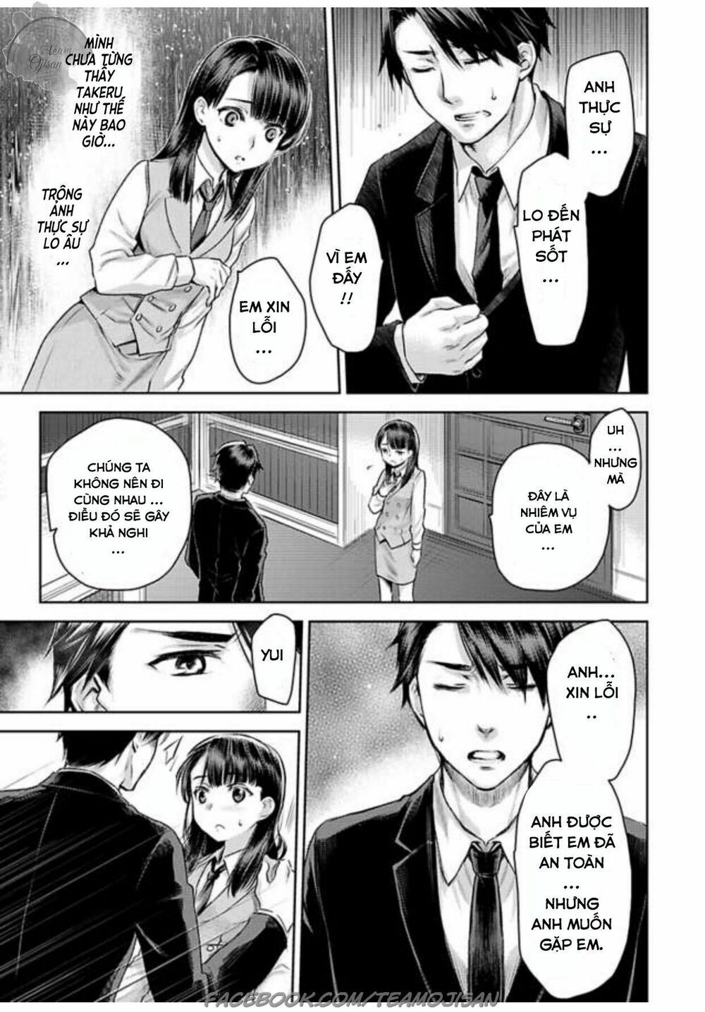 phu nhân của băng đảng máu mặt chapter 6 5