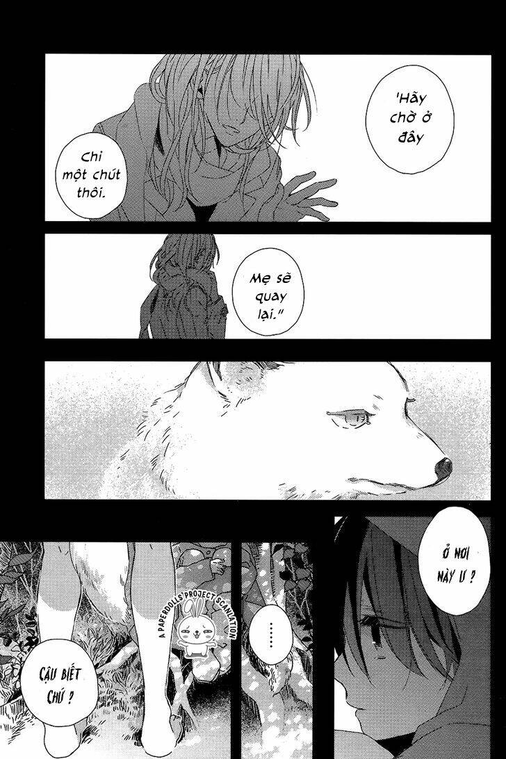 watashi no ookami-kun chapter 9 16