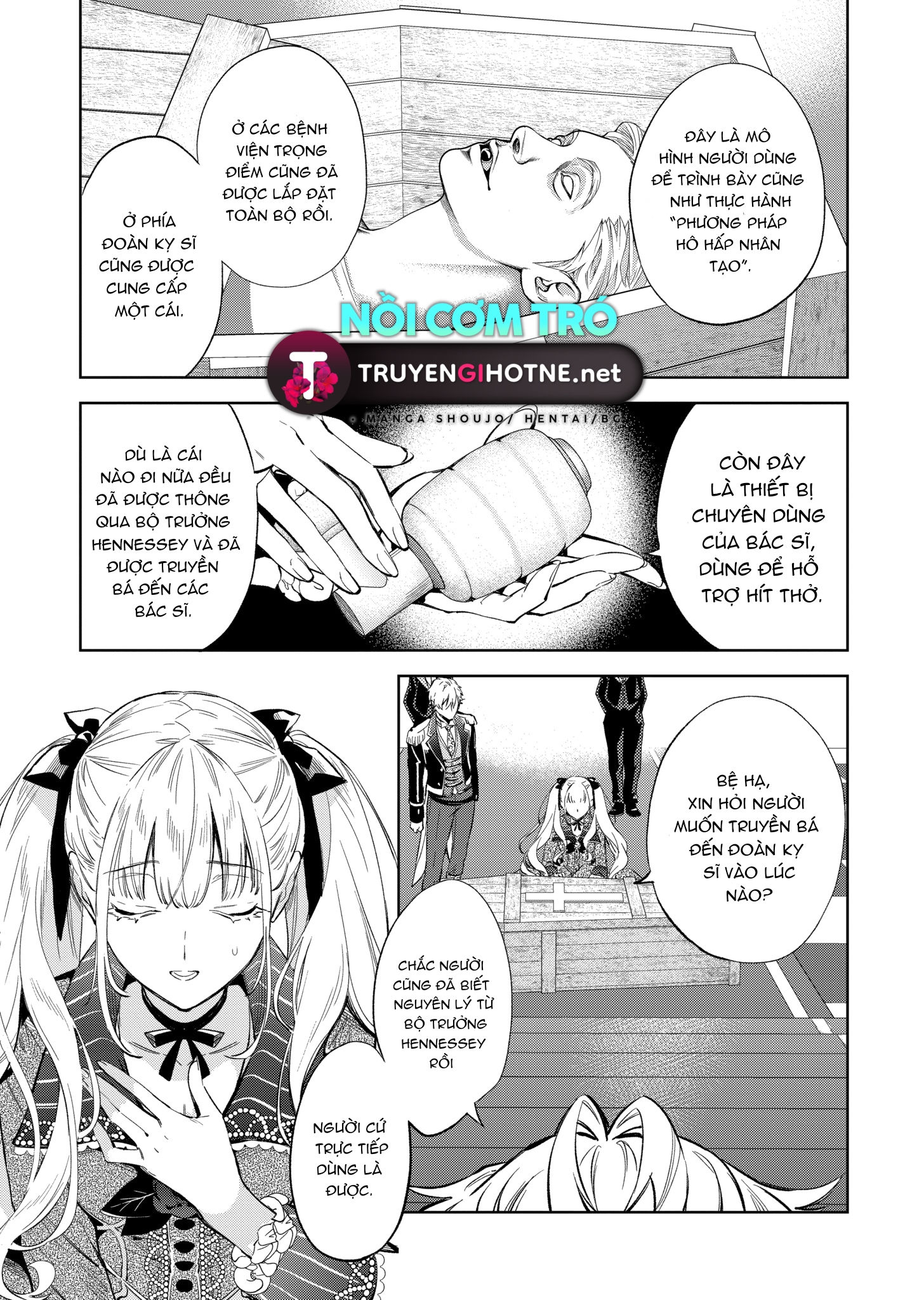 nữ phụ phản diện muốn trở thành một con chim sơn ca chapter 17.1 4