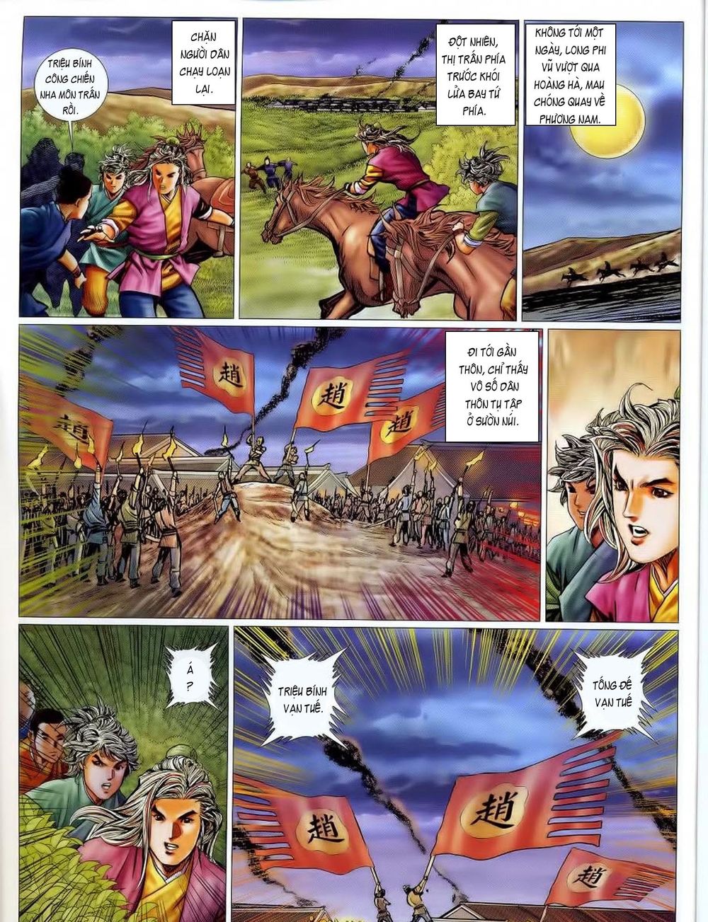 tuyệt thế vô song 2 chapter 55 47