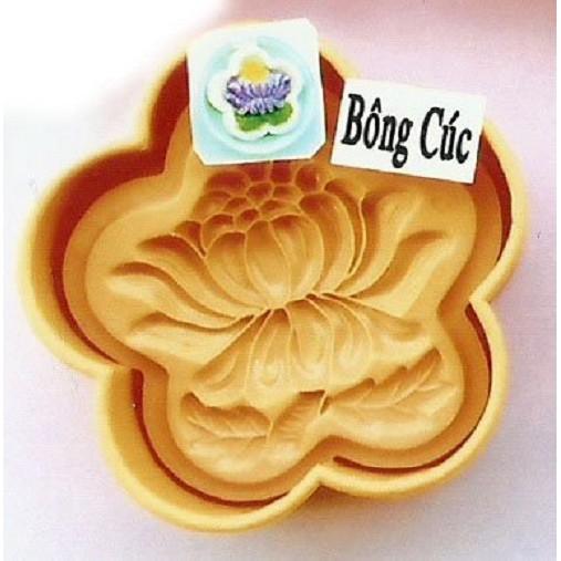 Khuôn Xôi 16cm Năm Cánh Hoa Cúc