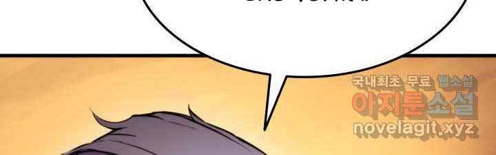 huyền thoại game thủ - tái xuất chapter 71 112