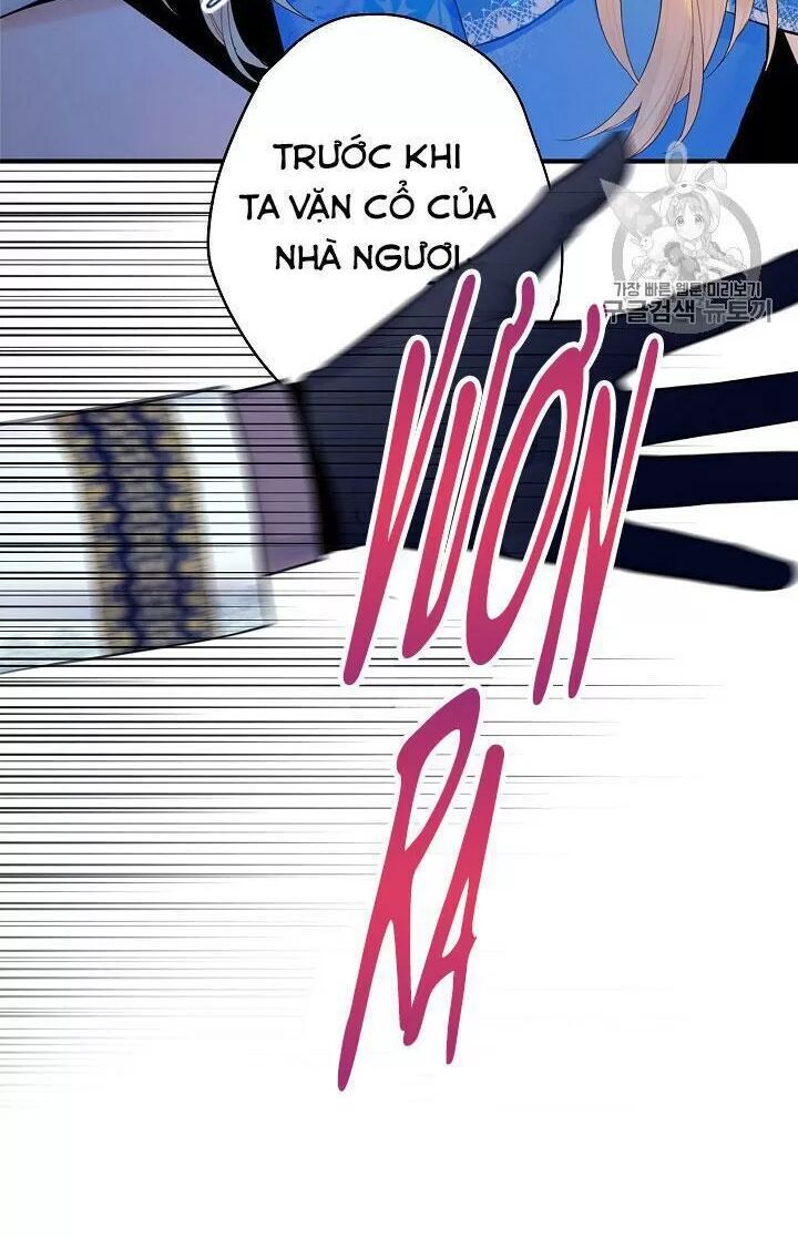 trọng sinh trở thành hoàng phi chapter 129 16