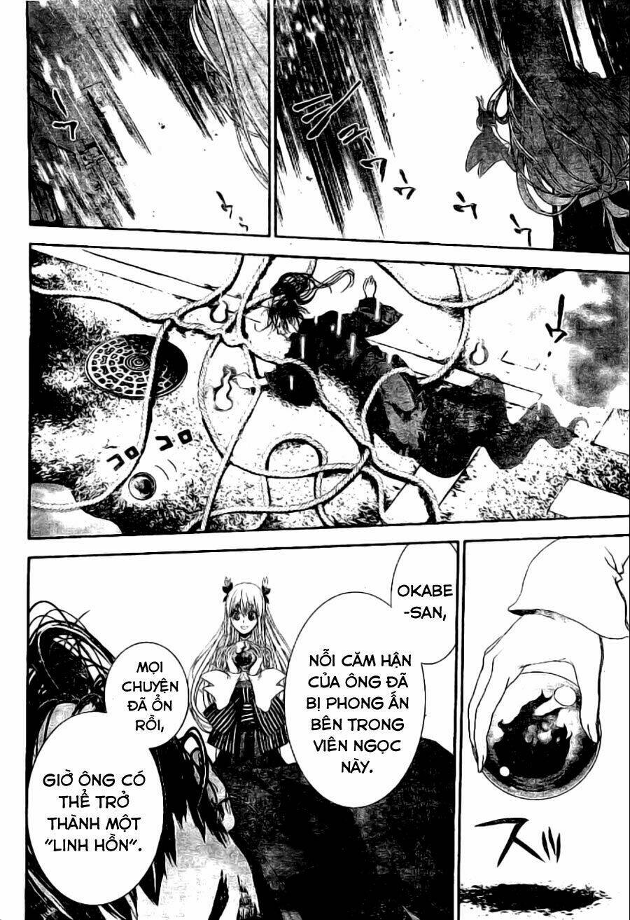 kakuriyo monogatari chapter 1 48