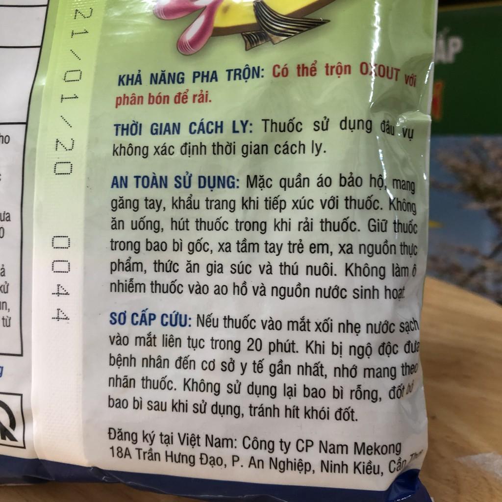Bả mồi diệt ốc Oxout 60ab 350g, diệt các loại ốc như ốc sên, ốc bươu vàng, ốc nhớt…