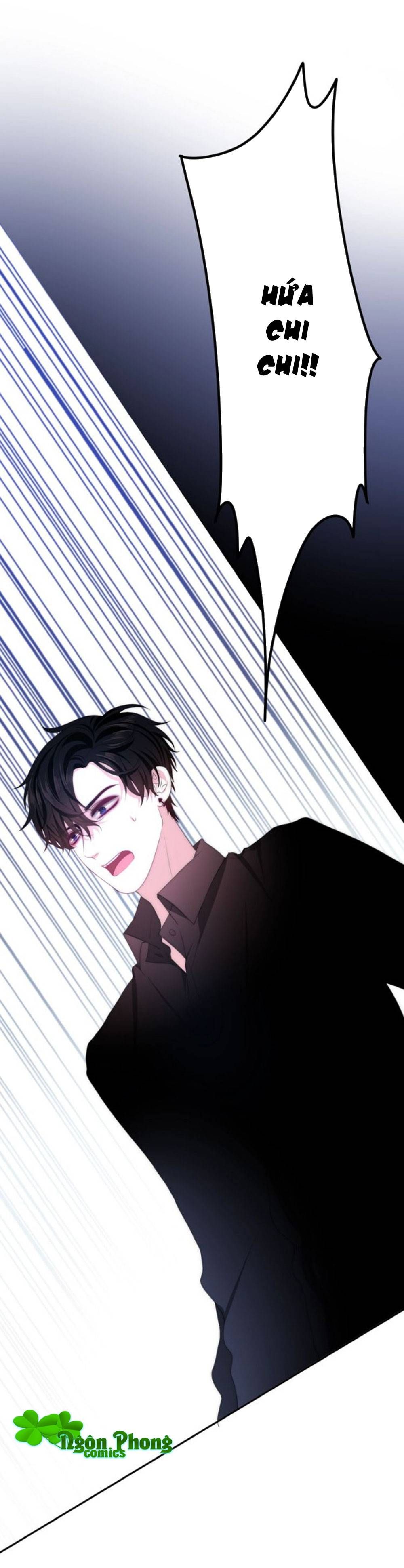 Tháng Sáu Không Hẹn Mà Gặp chapter 19 - Trang 6
