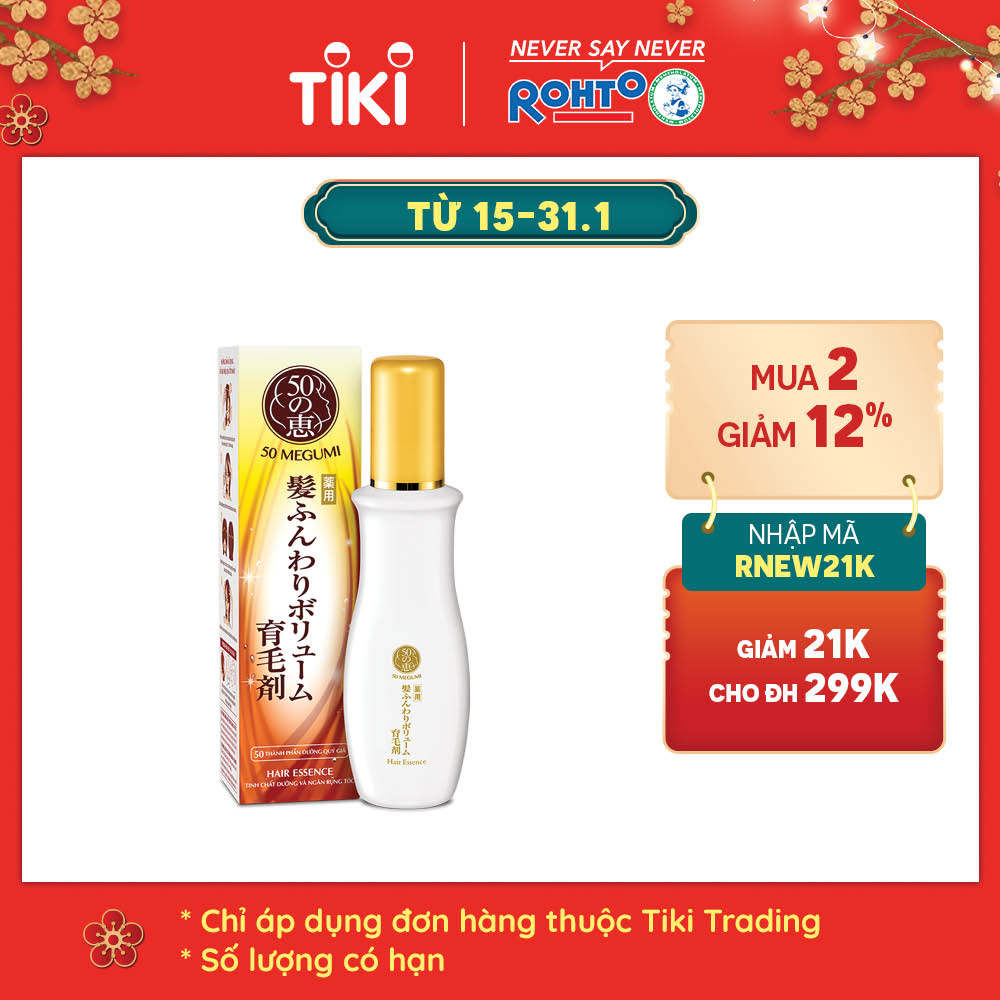 Tinh chất dưỡng và ngăn rụng tóc 50 Megumi Hair Essence 120ml