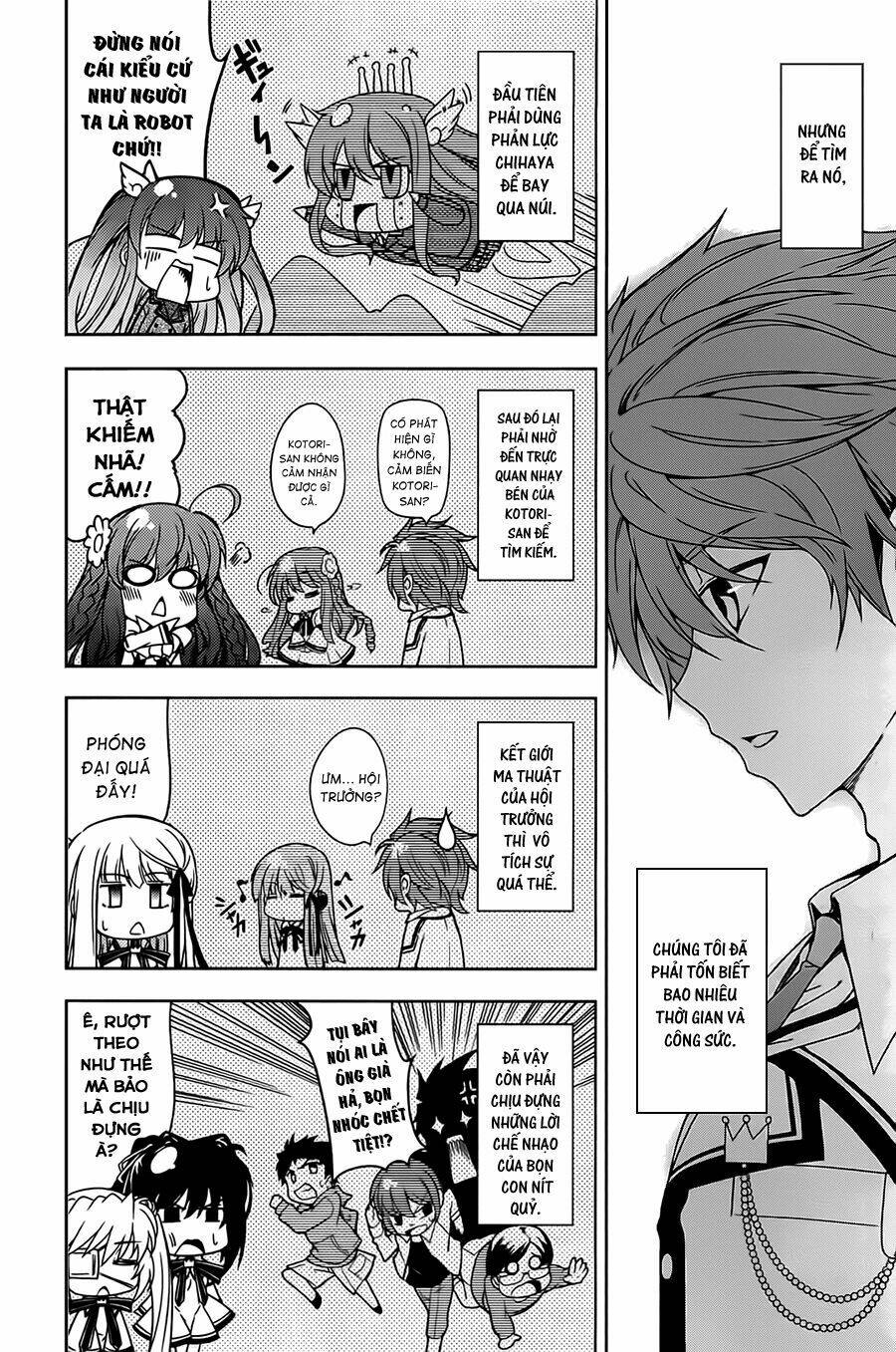 rewrite: side-r chapter 1 23
