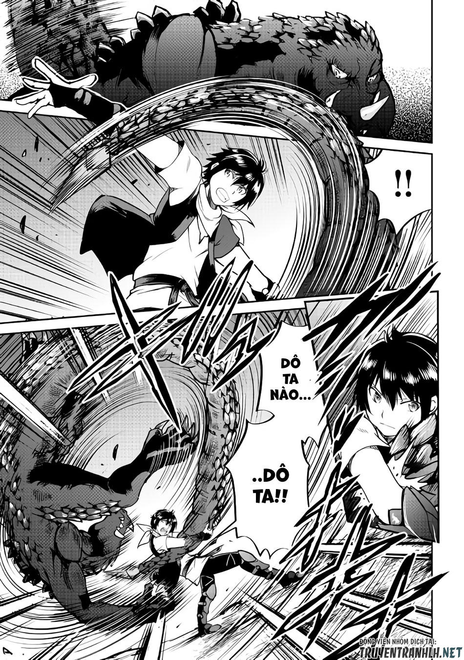 maken no daydreamer chapter 29 21