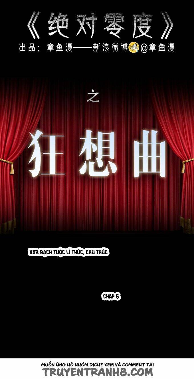 ớn lạnh tuyệt đối chapter 78 1