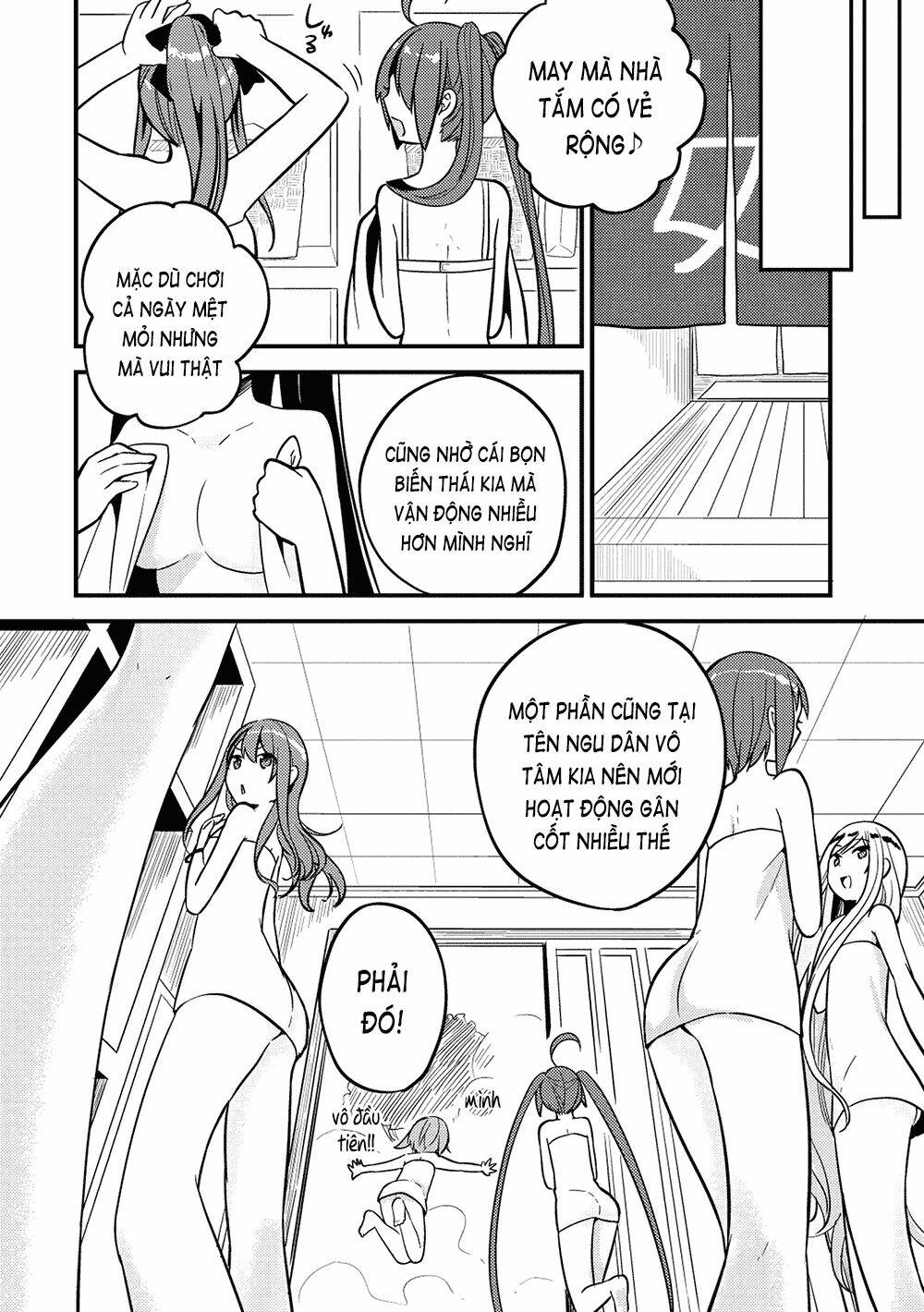 rokujouma no shinryakusha!? chapter 15 9