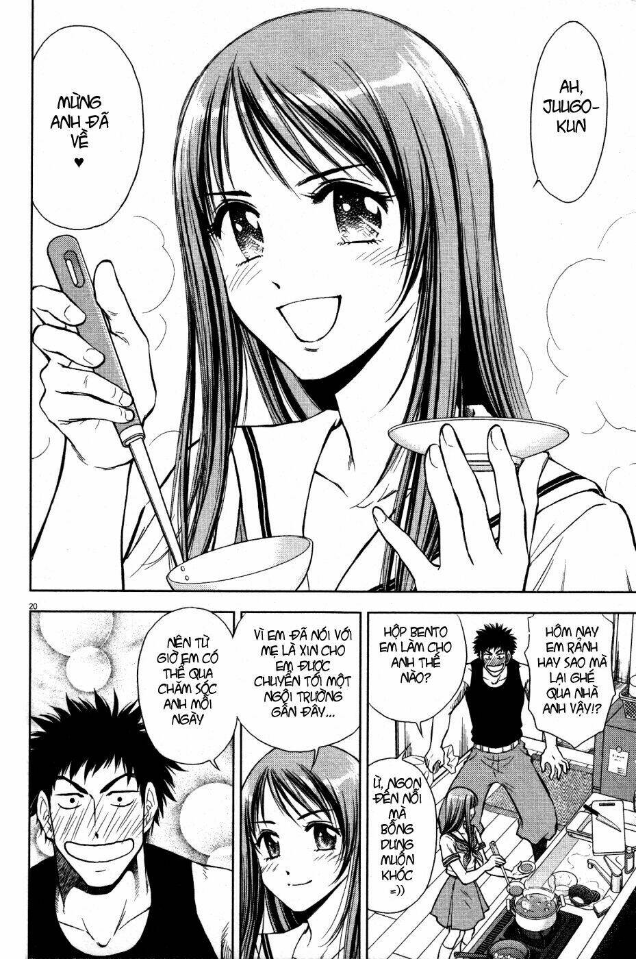 duction man chapter 1 25