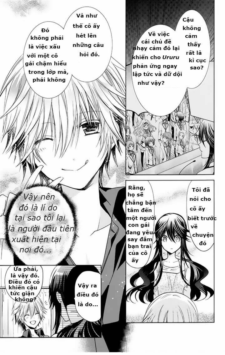 watanuki-san ni wa boku ga tarinai chapter 6 12