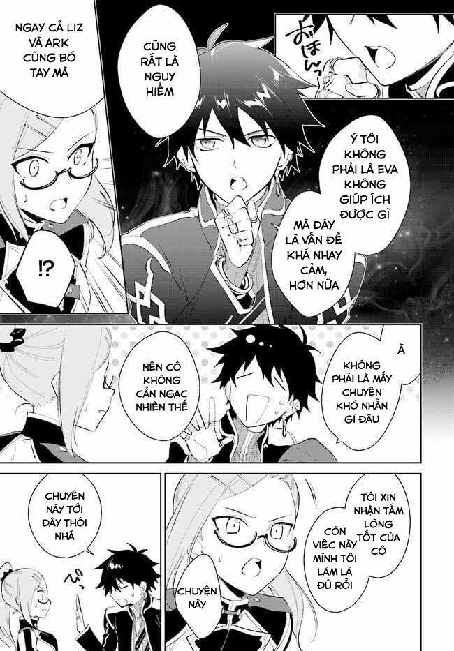 nageki no bourei wa intai shitai - saijiyaku hanta ni yoru saikiyou patei ikusei jutsu chapter 16 25