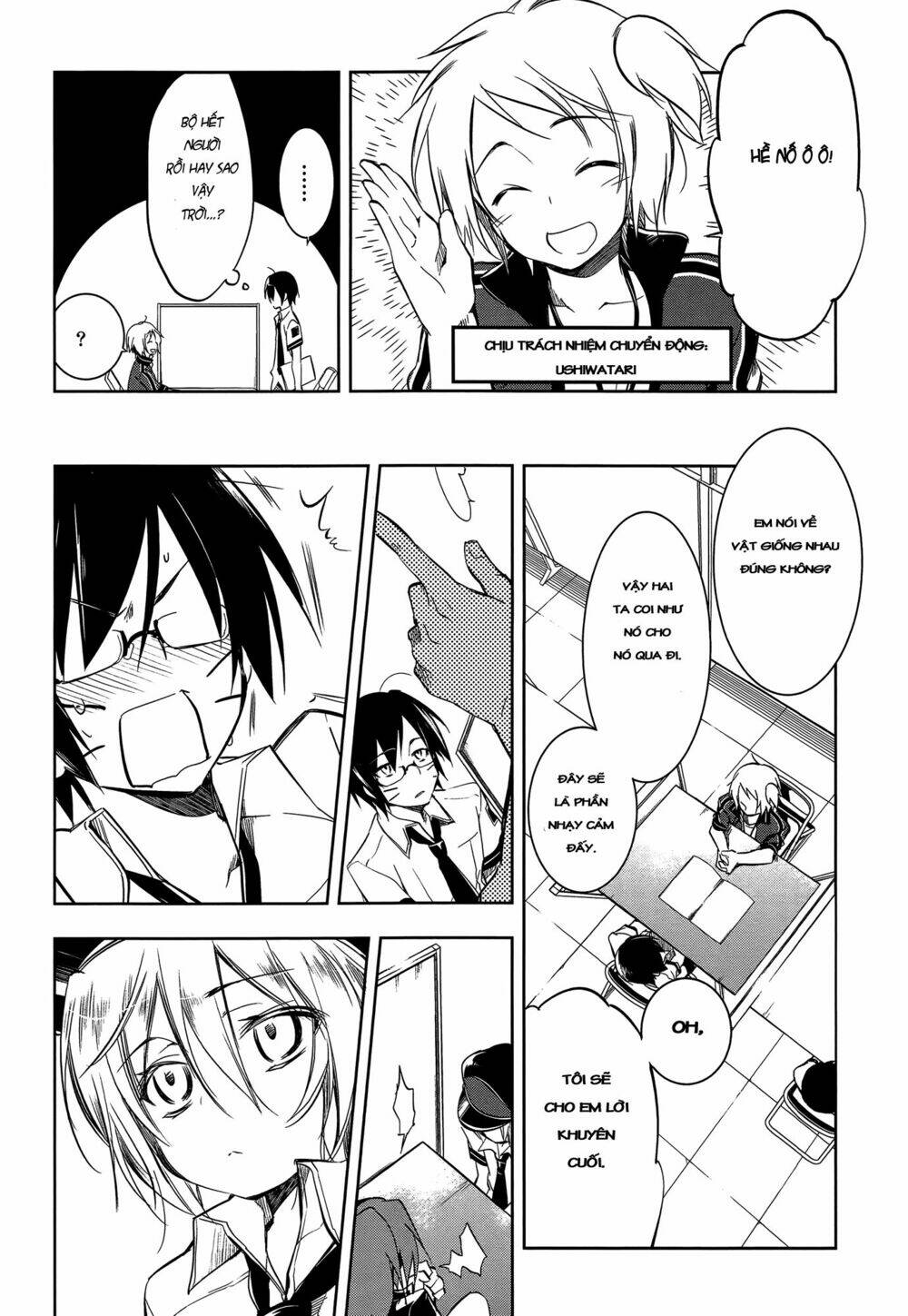 kebukurohatsu zensekai yuki! chapter 8 11