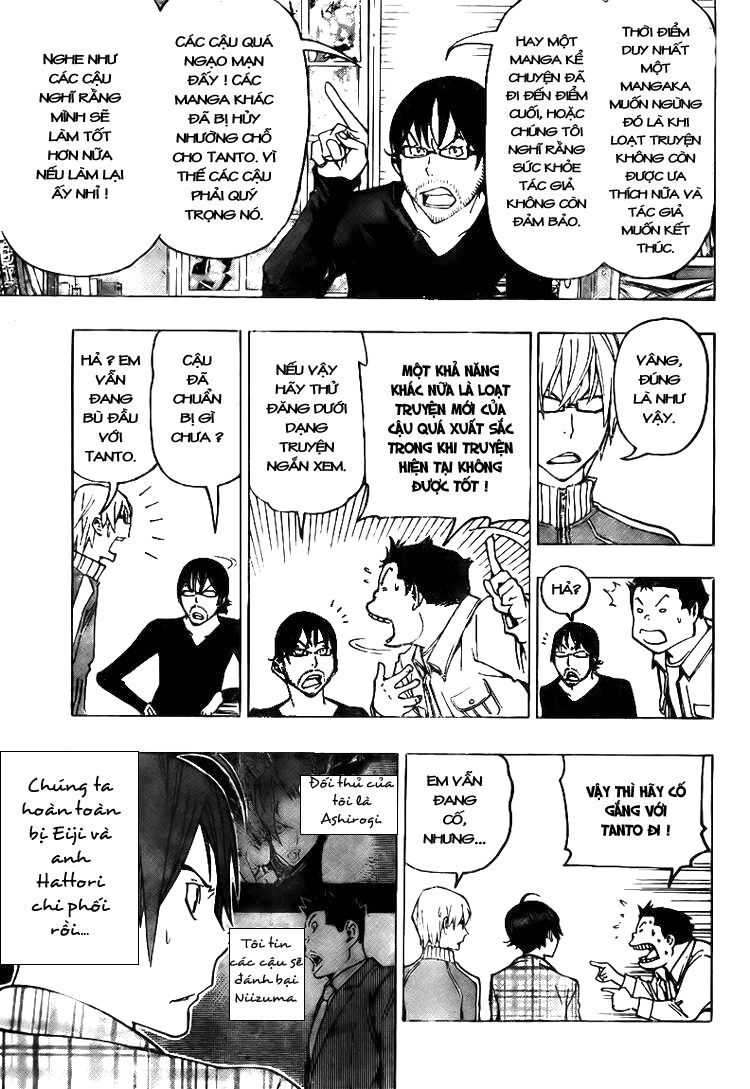 họa sĩ truyện tranh chapter 78 16