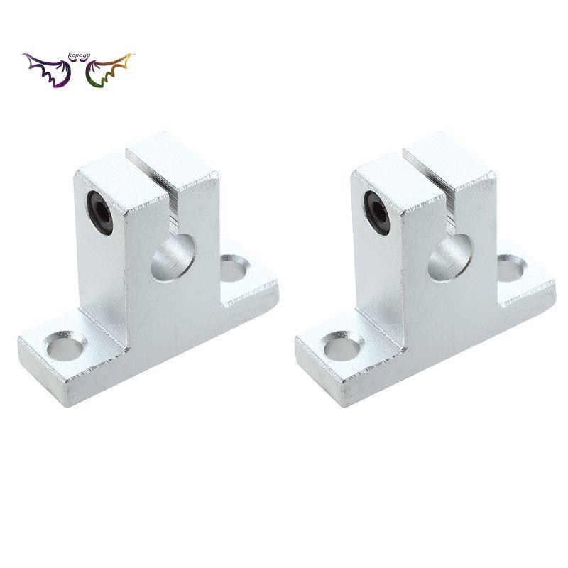 2Pcs SK8 8mm Linear Rail Shaft Clamping Guide Support for XYZ Table