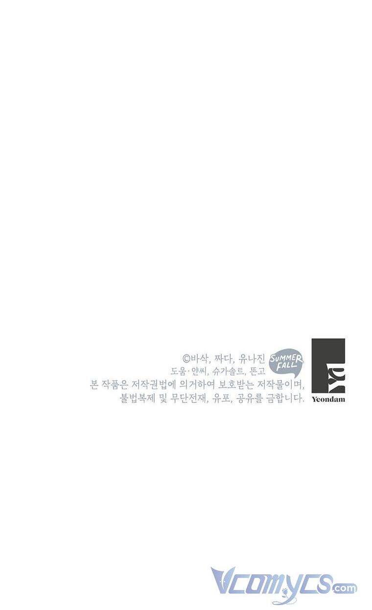 trở thành con dâu bất đắc dĩ chapter 37 41