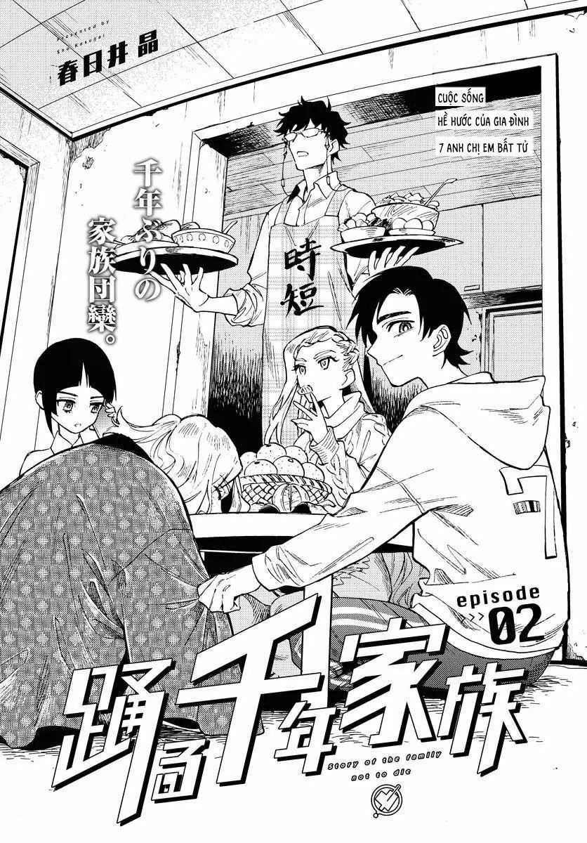 odoru sennen kazoku chapter 2 3