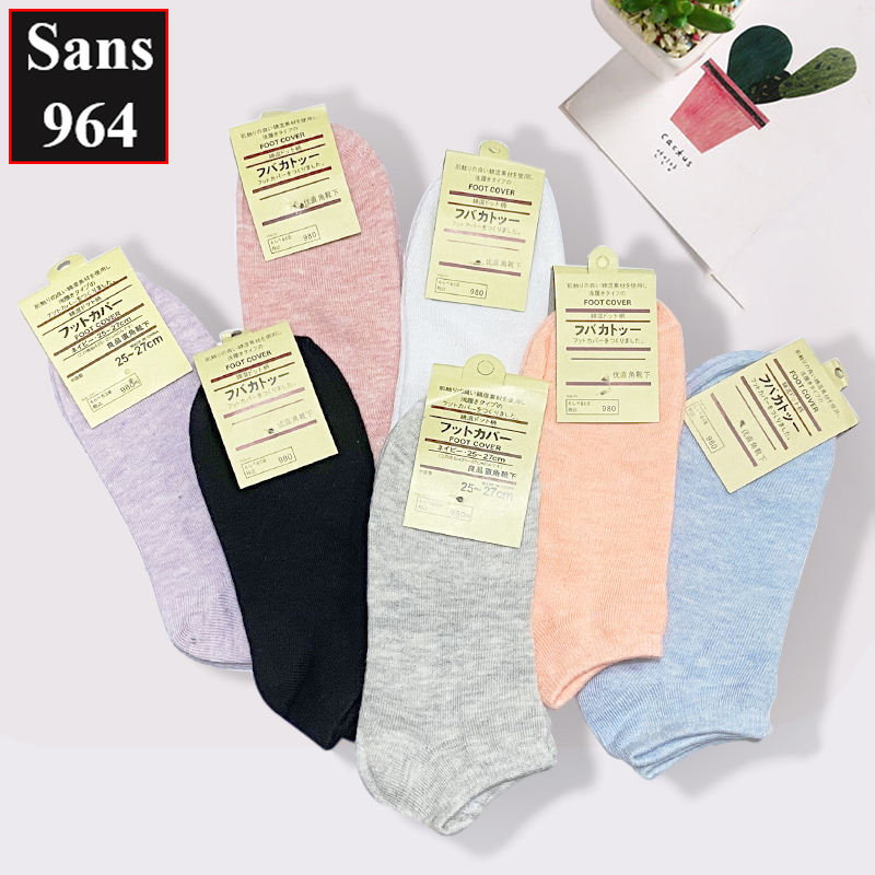 Tất vớ lười nữ trơn không cổ Sans965 hài chống tụt gót nửa bàn chân cotton mùa hè trắng đen da tím hồng cam xám xanh