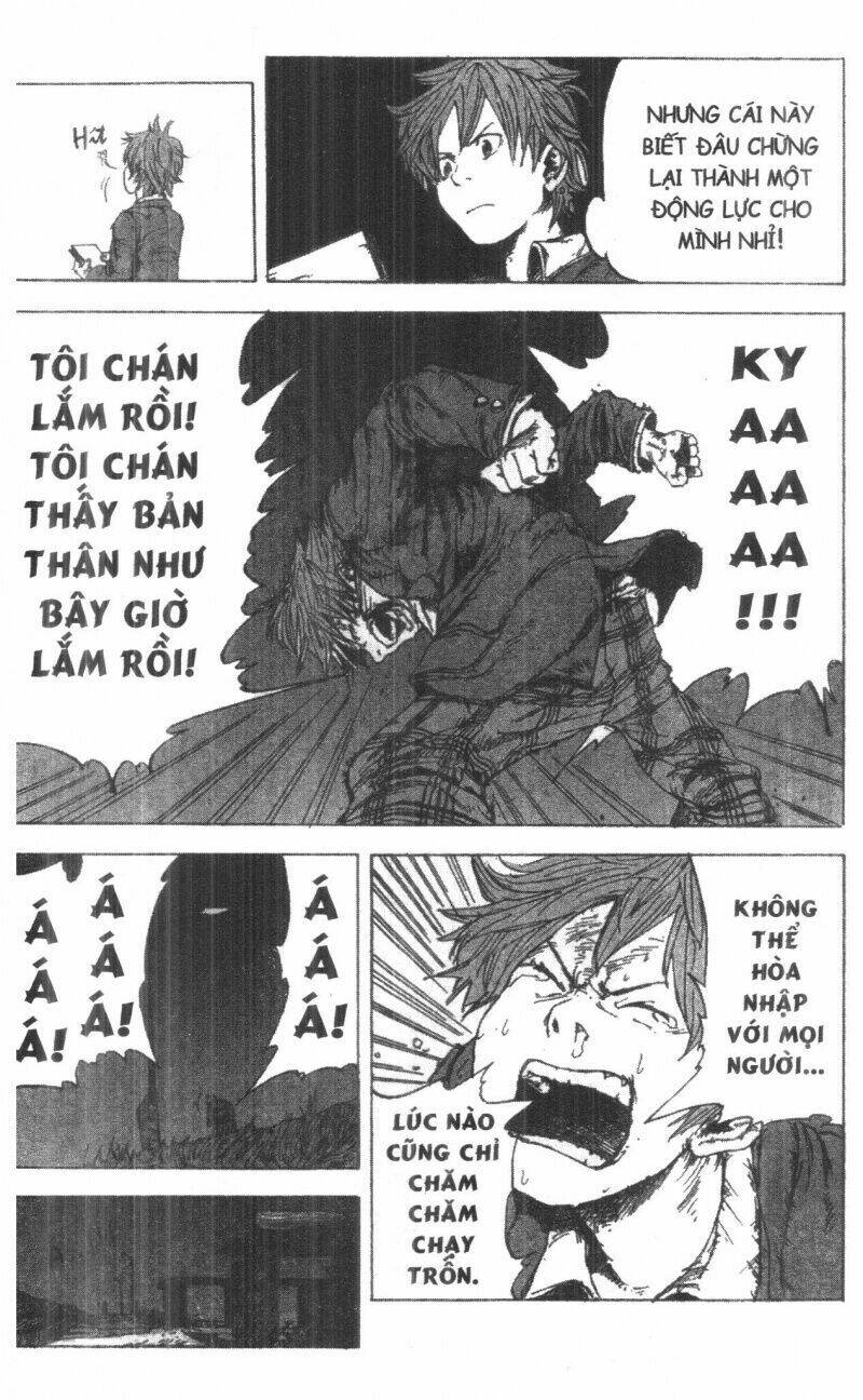 dogashikaden! chapter 1 184