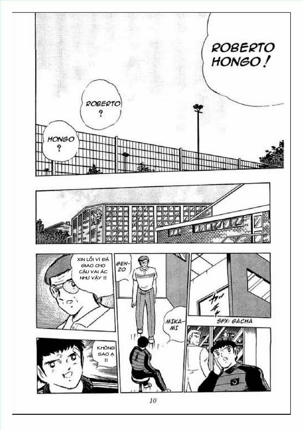captain tsubasa : j boy's challenge chapter 4 34