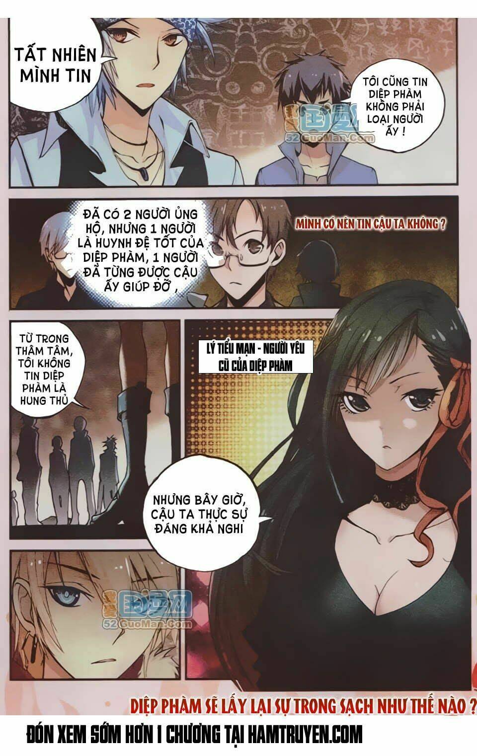 già thiên chapter 7 24