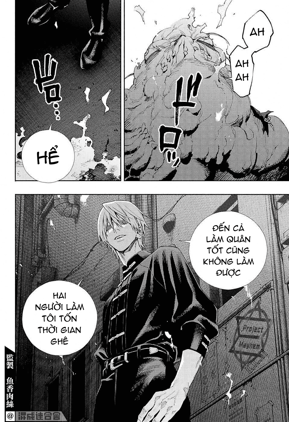 câu chuyện trên phố shinfuku chapter 11 10