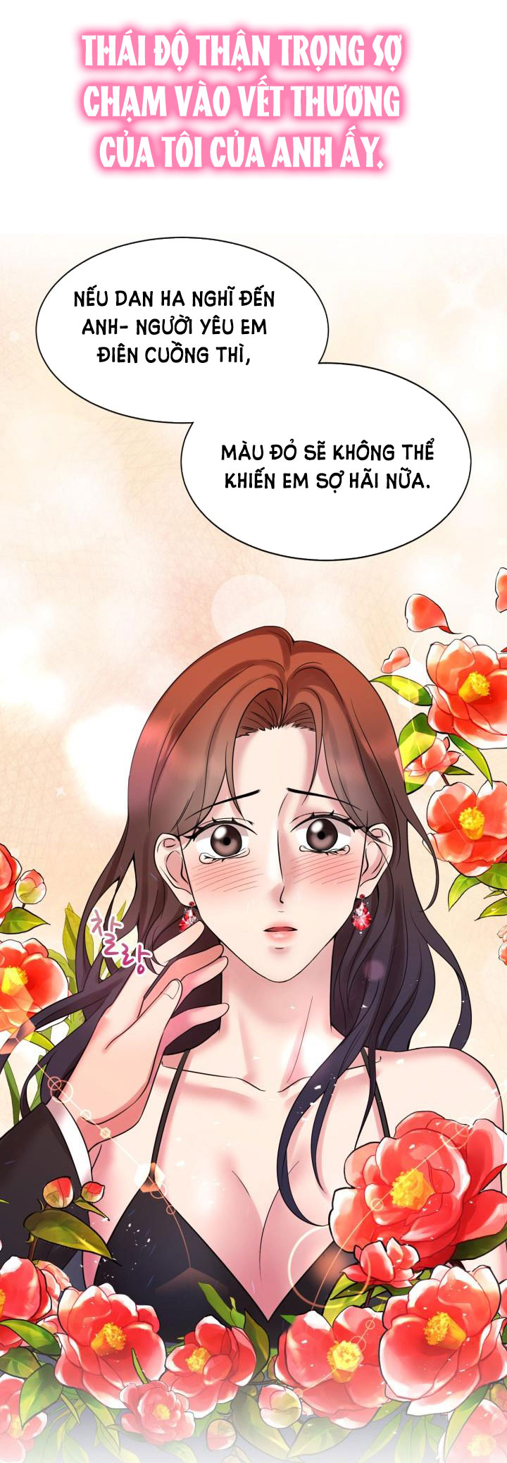 [18+] vì điên nên kết hôn chapter 23.1 18