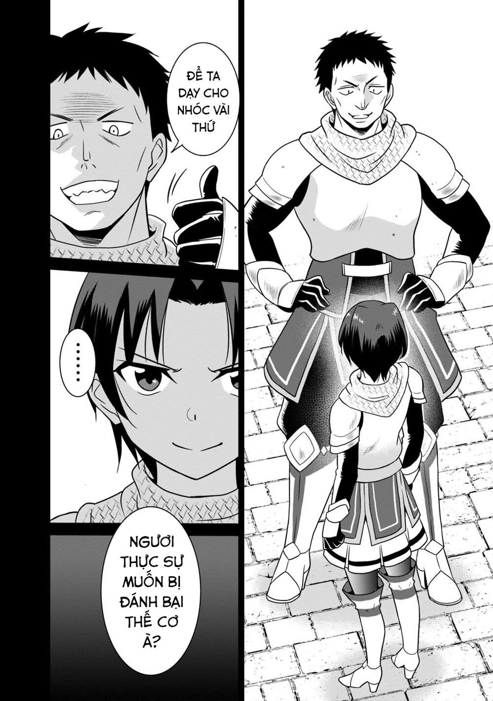 saikyou no shuzoku ga ningen datta ken chapter 27 11