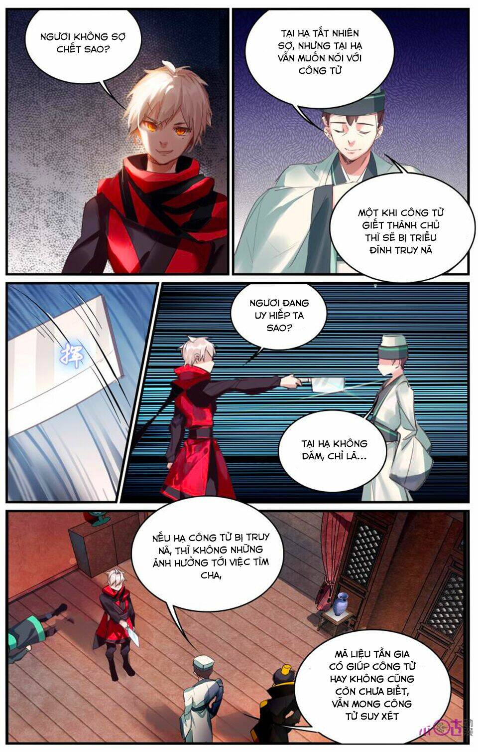 cửu tuyền quy lai chapter 23 9