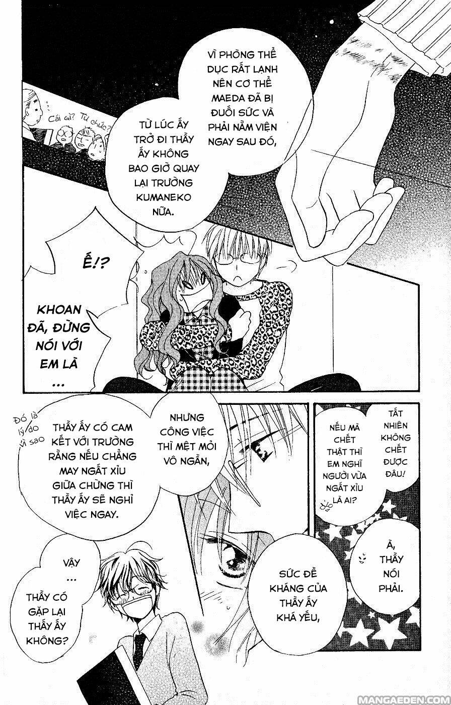 faster than a kiss - kiss yori mo hayaku chapter 31 14