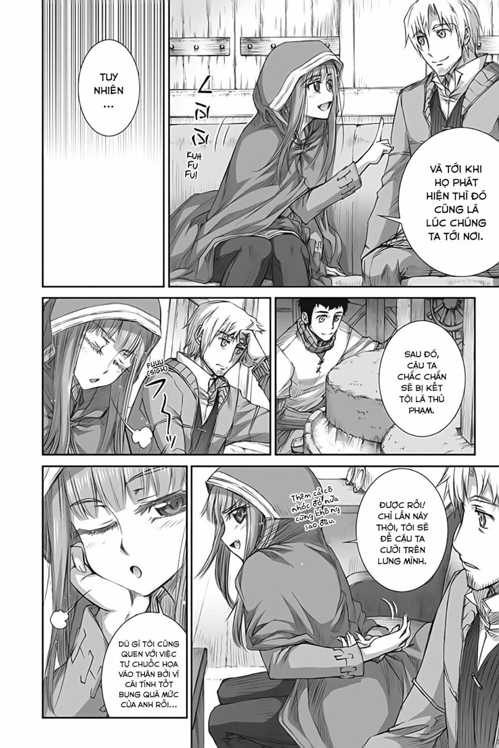 ookami to koushinryou chapter 39 25