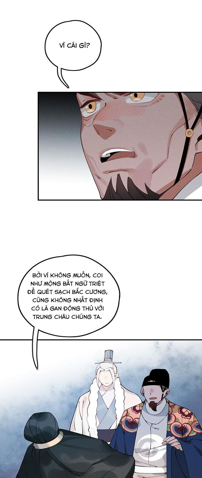 là thánh hoàng chính đạo, ta cưới ma tôn tà đạo？！ chapter 9 5