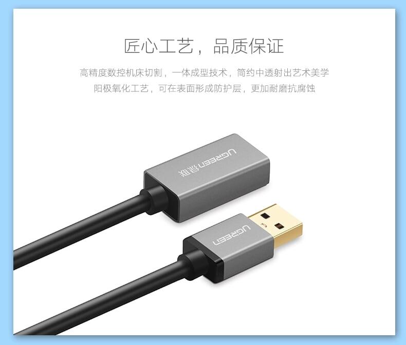 Ugreen UG10494US115TK 0.5M màu Đen Cáp tín hiệu nối dài USB 3.0 dáng dây nhỏ cao cấp - HÀNG CHÍNH HÃNG