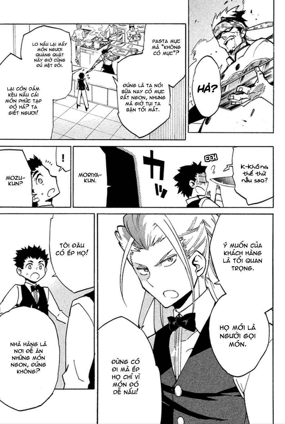 hell’s kitchen chapter 44 28