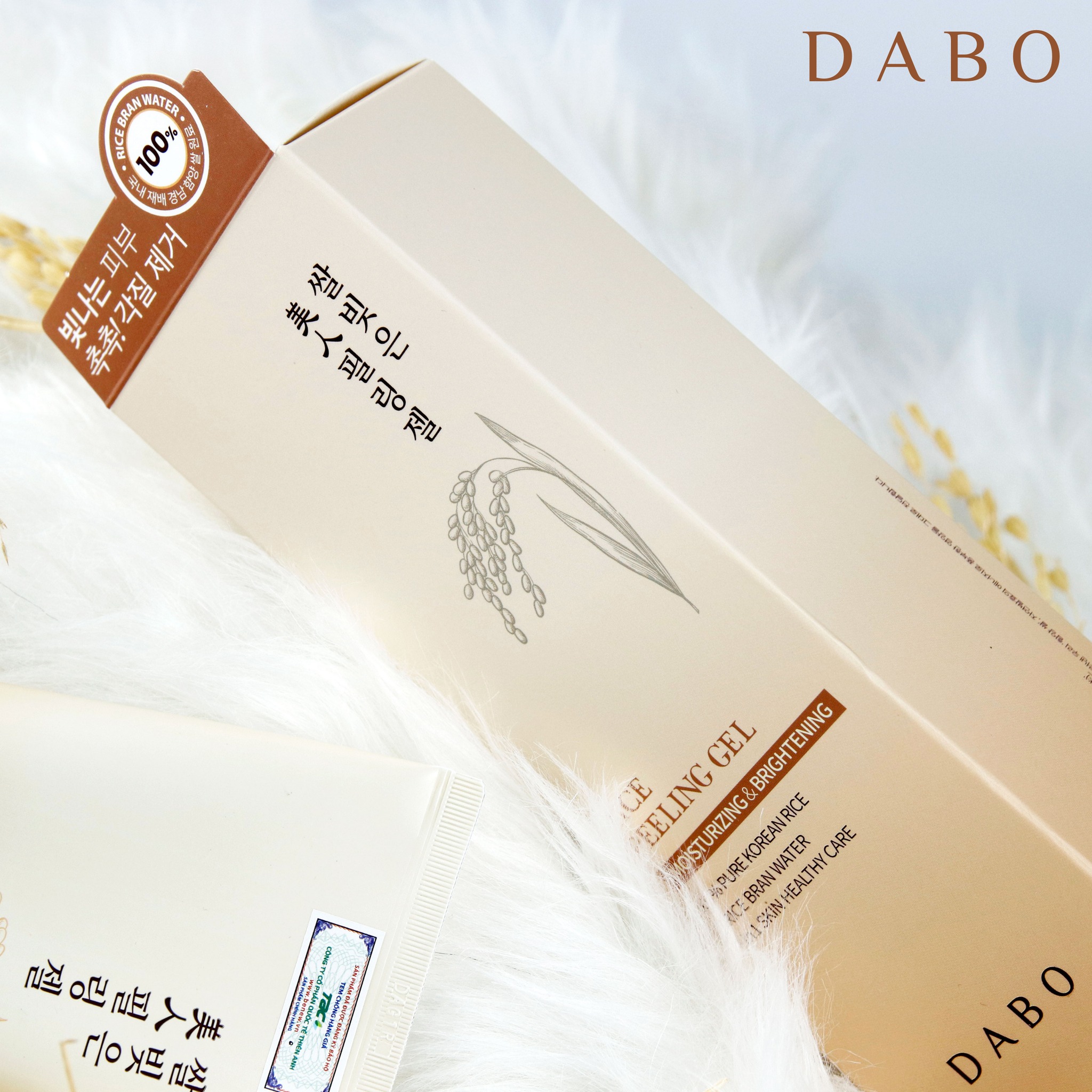 TẨY DA CHẾT GẠO CAO CẤP - DABO RICE PEELING GEL 180ML