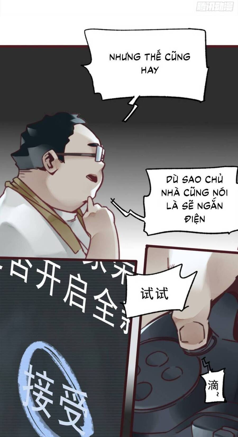 tam quốc thăng thiên ký chapter 1 46