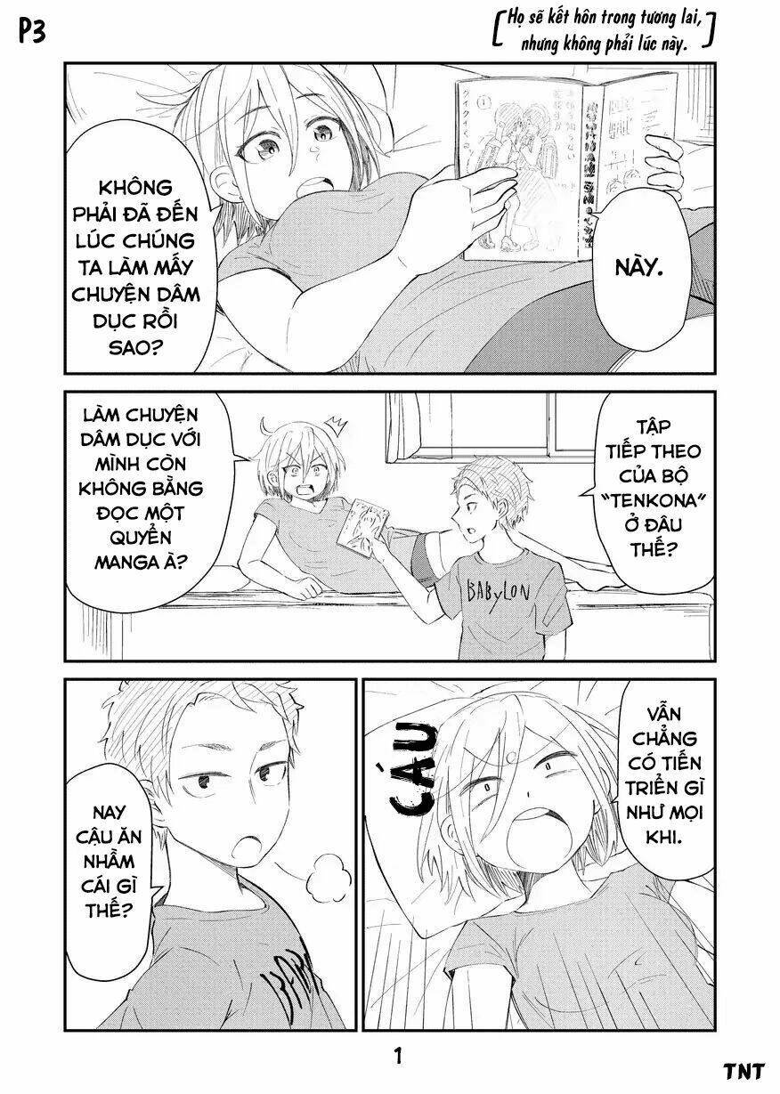 sekizui hikinuki no kei omnibus chapter 3 2