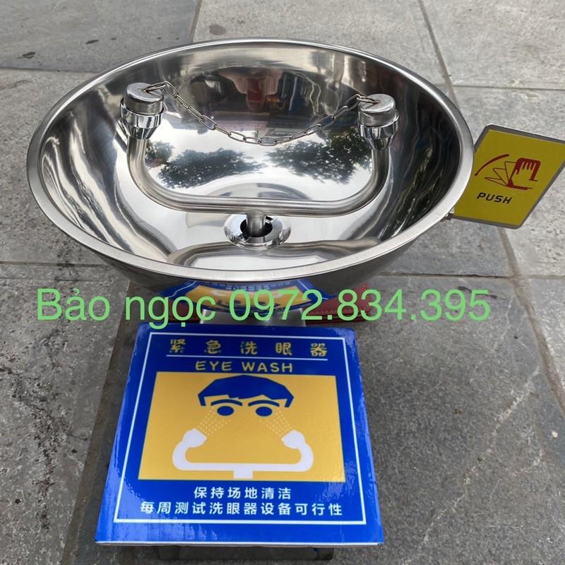 Bồn rửa mắt khẩn cấp, gắn tường