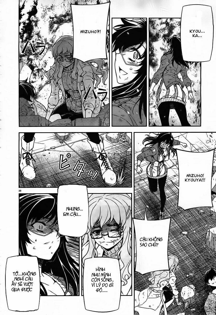 sai:taker - futari no artemis chapter 0 38