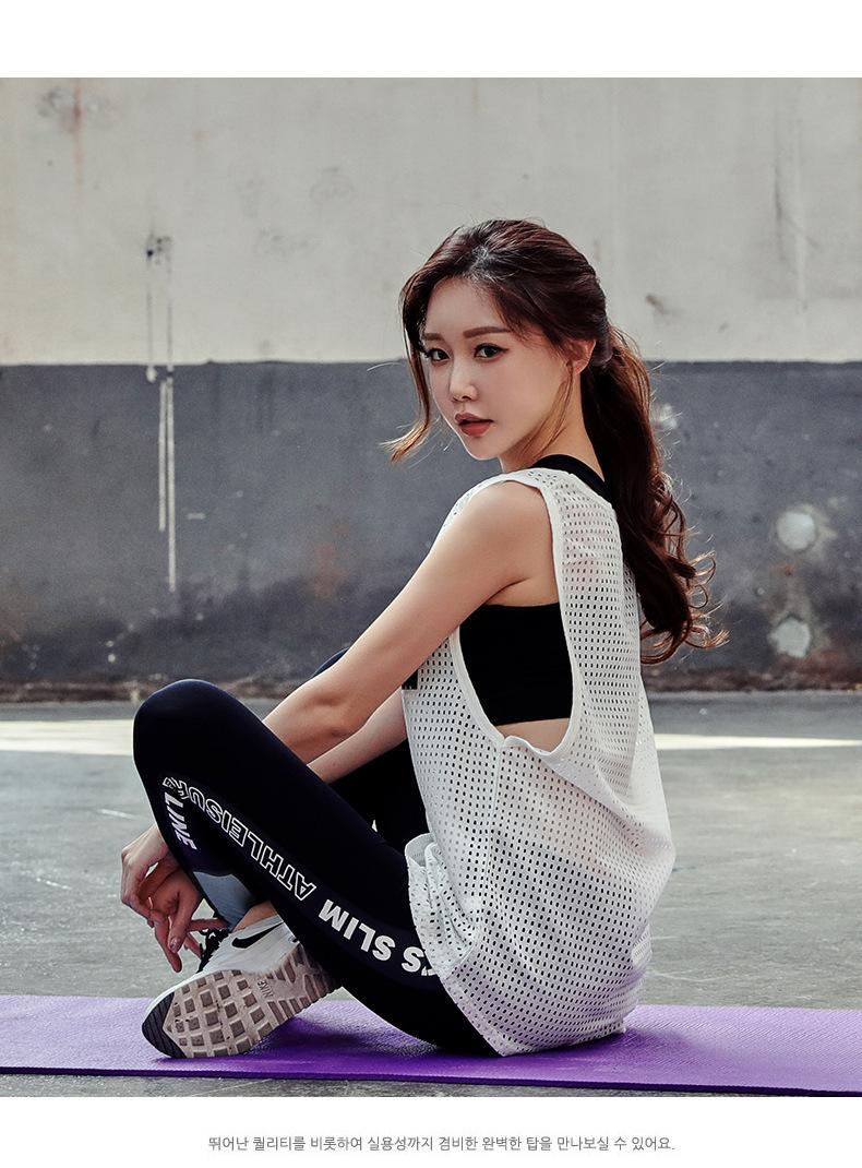 Quần legging nữ lưng cao dài tập GYM Yoga Aerobic quần thể thao nữ chất liệu thun mềm QTQ005