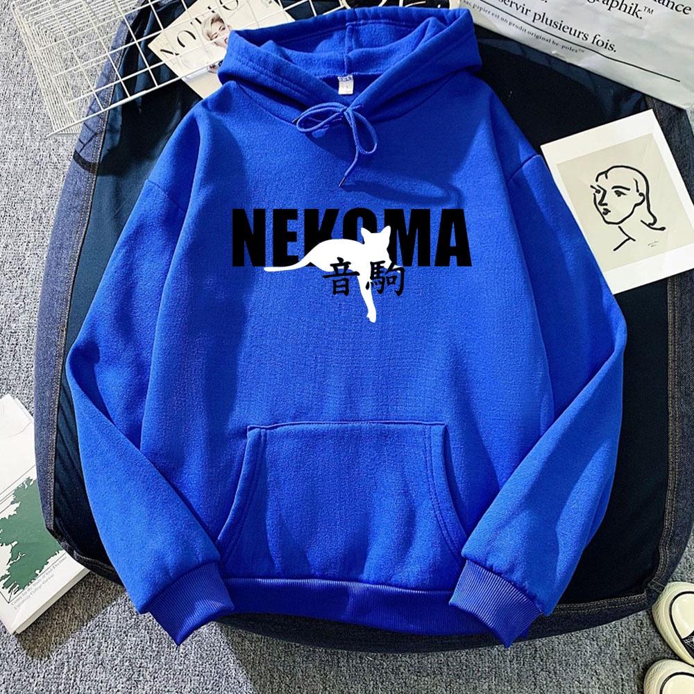 Áo Hoodie In Chữ Haikyuu Nekoma Thời Trang Mùa Thu Nhật Bản Dành Cho Nam