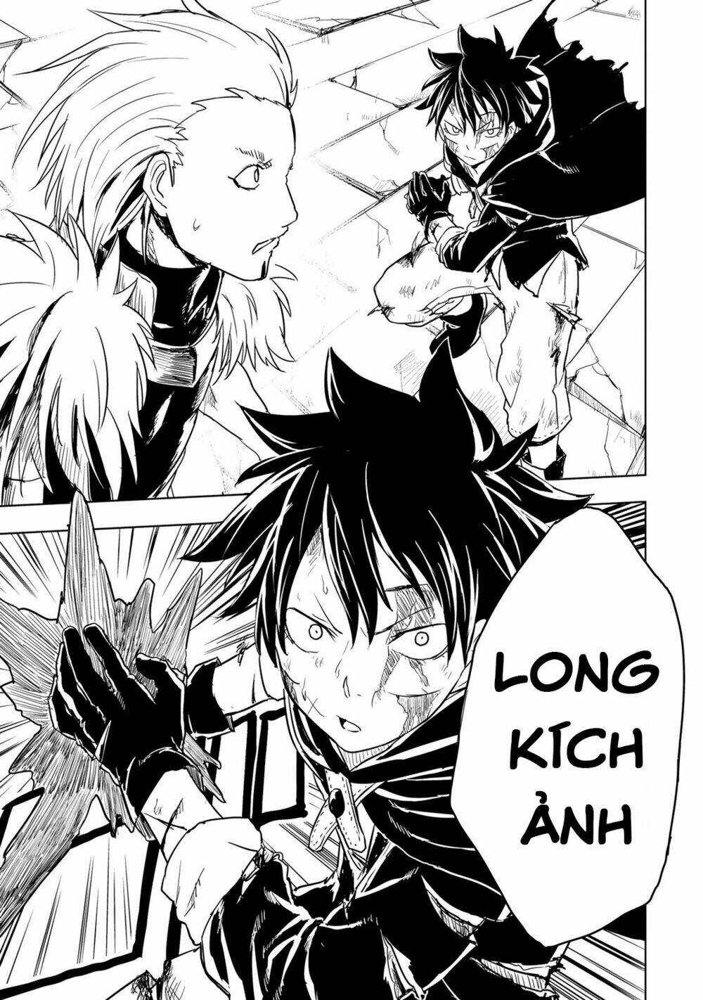 kokuei no junk chapter 12 24