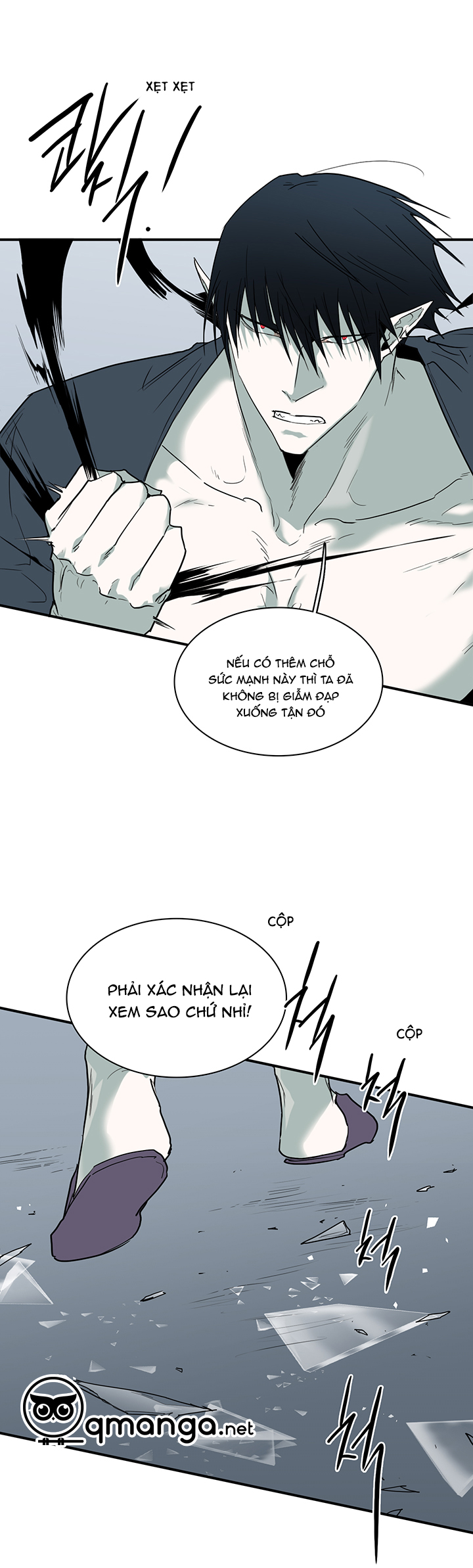 dear door chapter 94 20