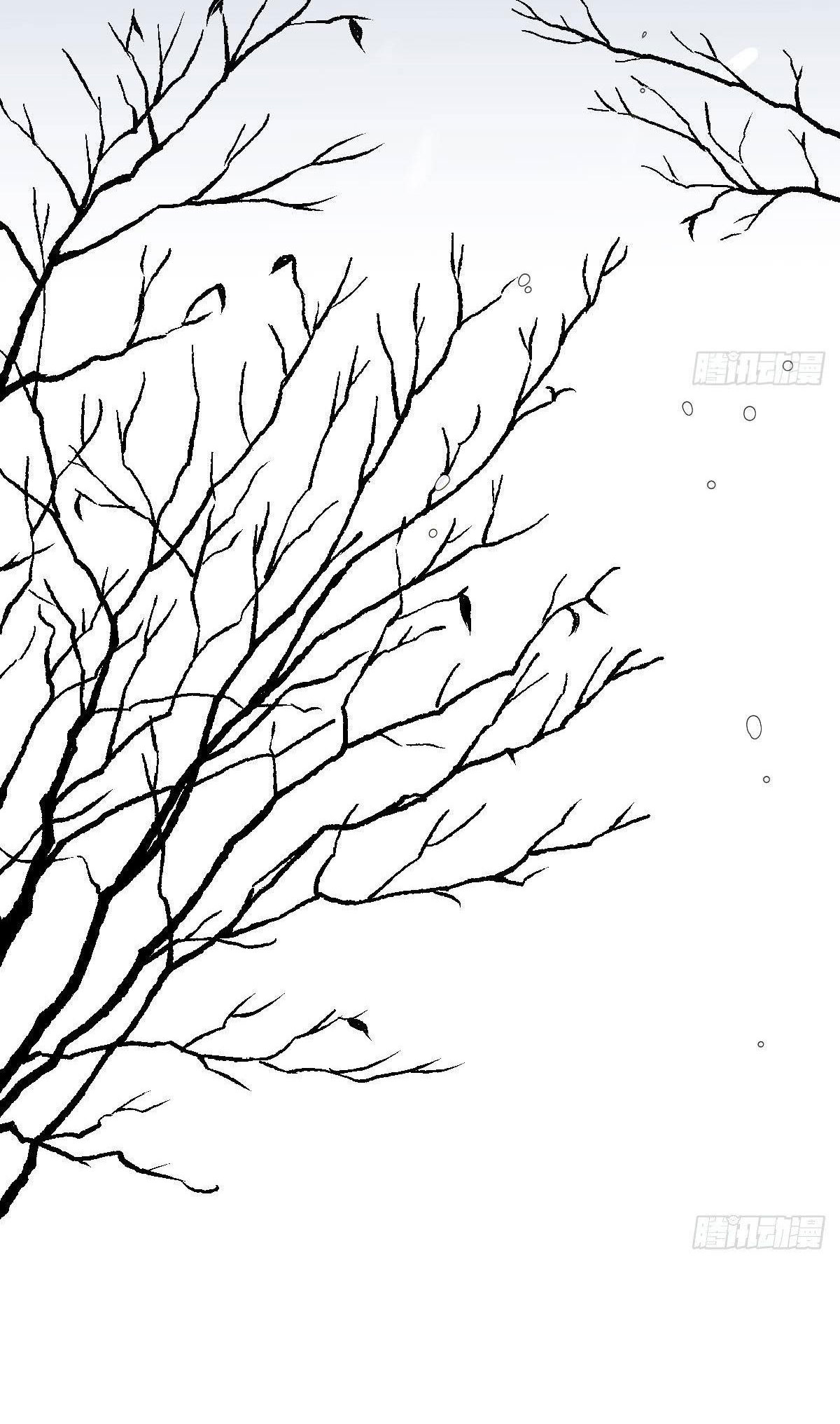 bắt lấy ngao ngao chapter 79 32