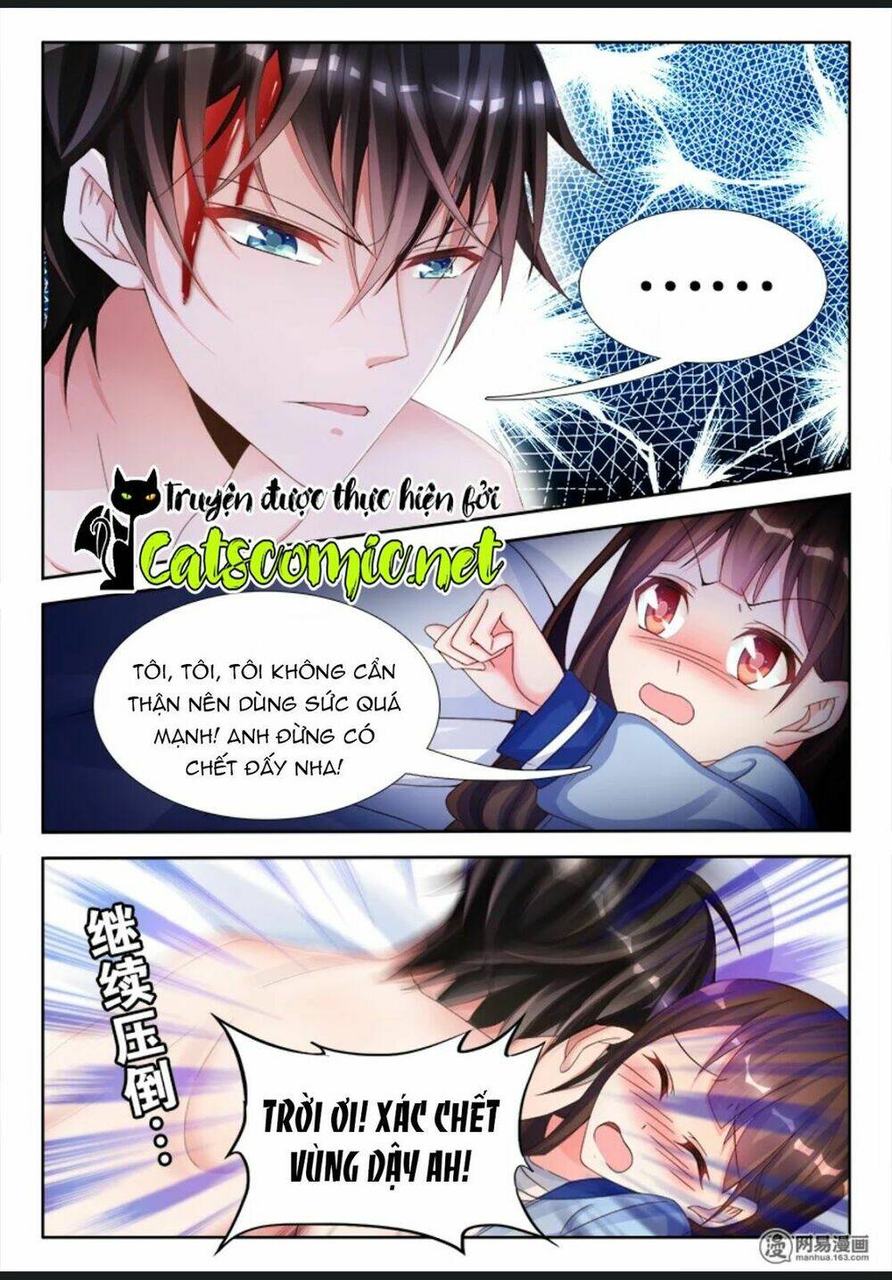 đế hào lão công thật ngông cuồng chapter 6 4