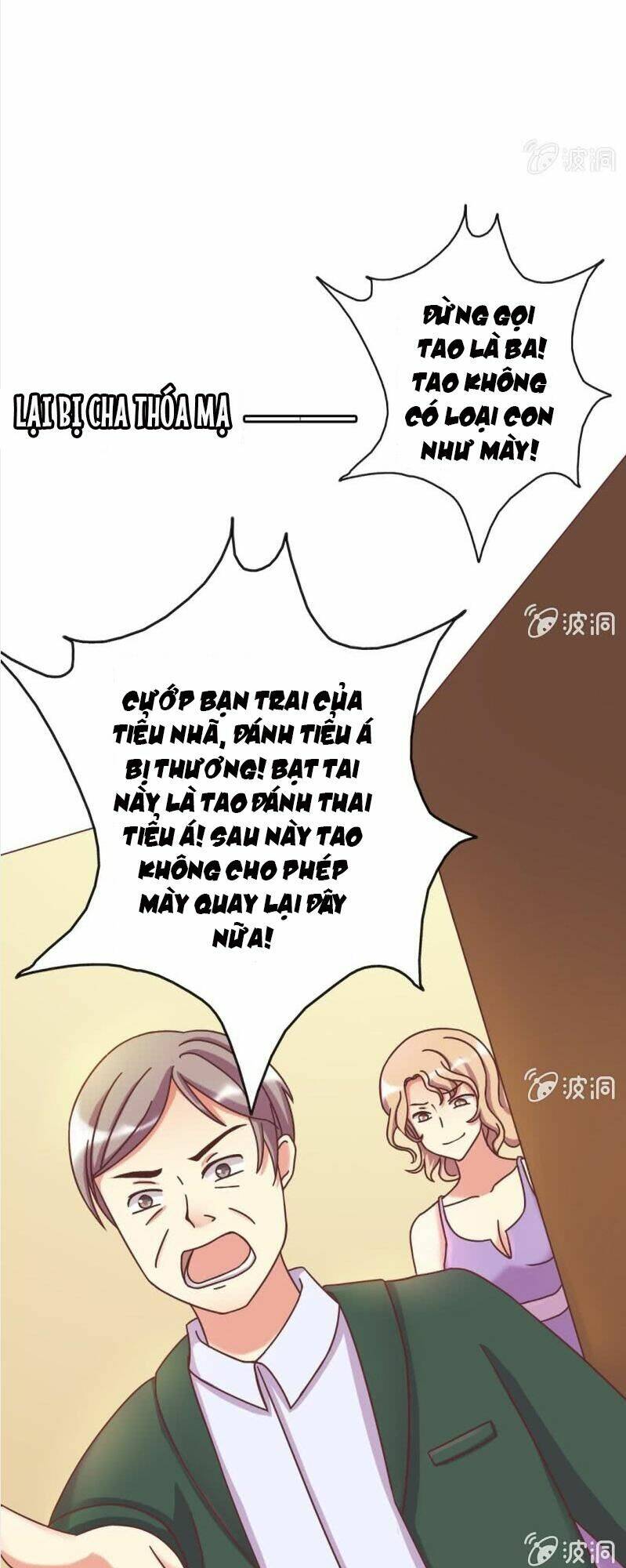 kết hôn thử 99 ngày chapter 0 4